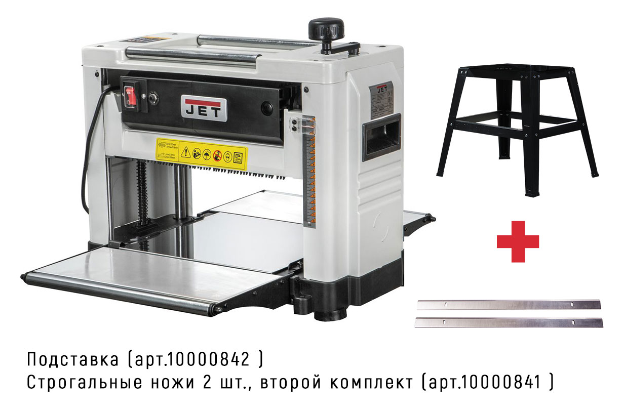 Jet Jwp 12 Переносной Рейсмусовый Станок Купить