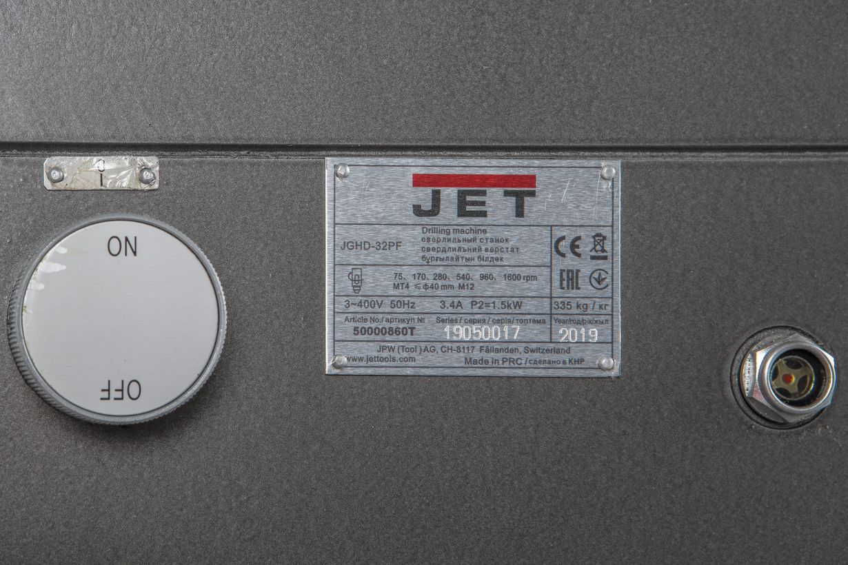 JET JGHD-32PF Редукторный сверлильный станок с автоматической подачей пиноли шпинделя (JET Дисконт) - (Демозал СПБ)