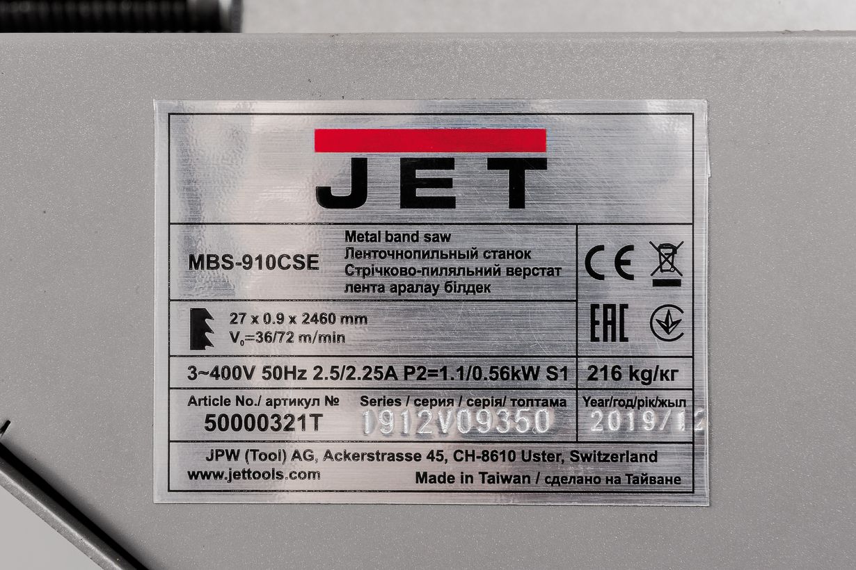 JET MBS-910CSE Ленточнопильный станок
