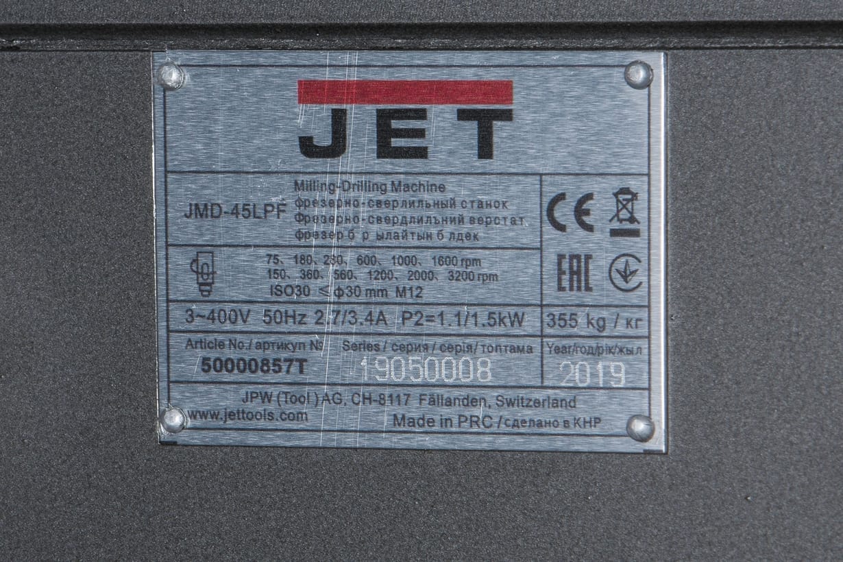 JET JMD-45LPF Редукторный фрезерно-сверлильный станок с автоматической подачей пиноли шпинделя