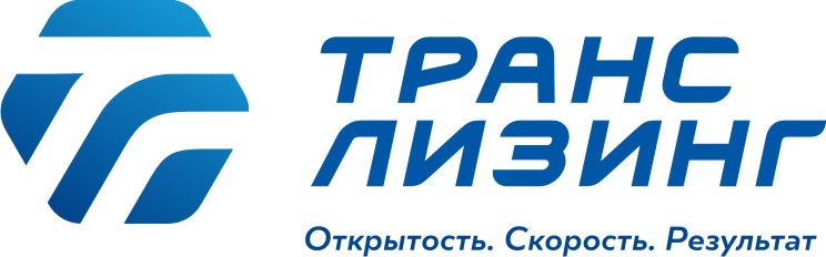 Транслизинг