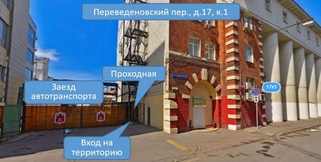 jet_moscow.jpg jet_moscow.jpg