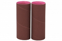 Фото анонса: Шлифовальные втулки 75,8х230 мм 60G для JOSS-S (2 шт.)