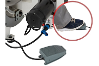 Фото анонса: Напольная педаль старт-стоп для JSS-18 и JSS-22