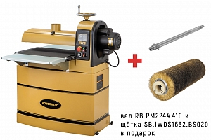 Фото анонса: Powermatic PM2244 Барабанный шлифовальный станок + Вал для установки RB.PM2244.410 + Брашировальная щетка SB.JWDS1632.BS020 в подарок