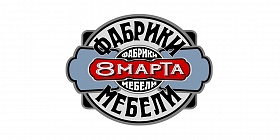 Фабрика мебели «8марта» Фабрика мебели «8марта»