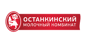 Останкинский молочный комбинат Останкинский молочный комбинат